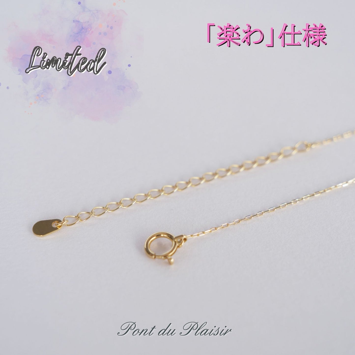 【限定】K18YG製黒蝶真珠ステーションネックレス