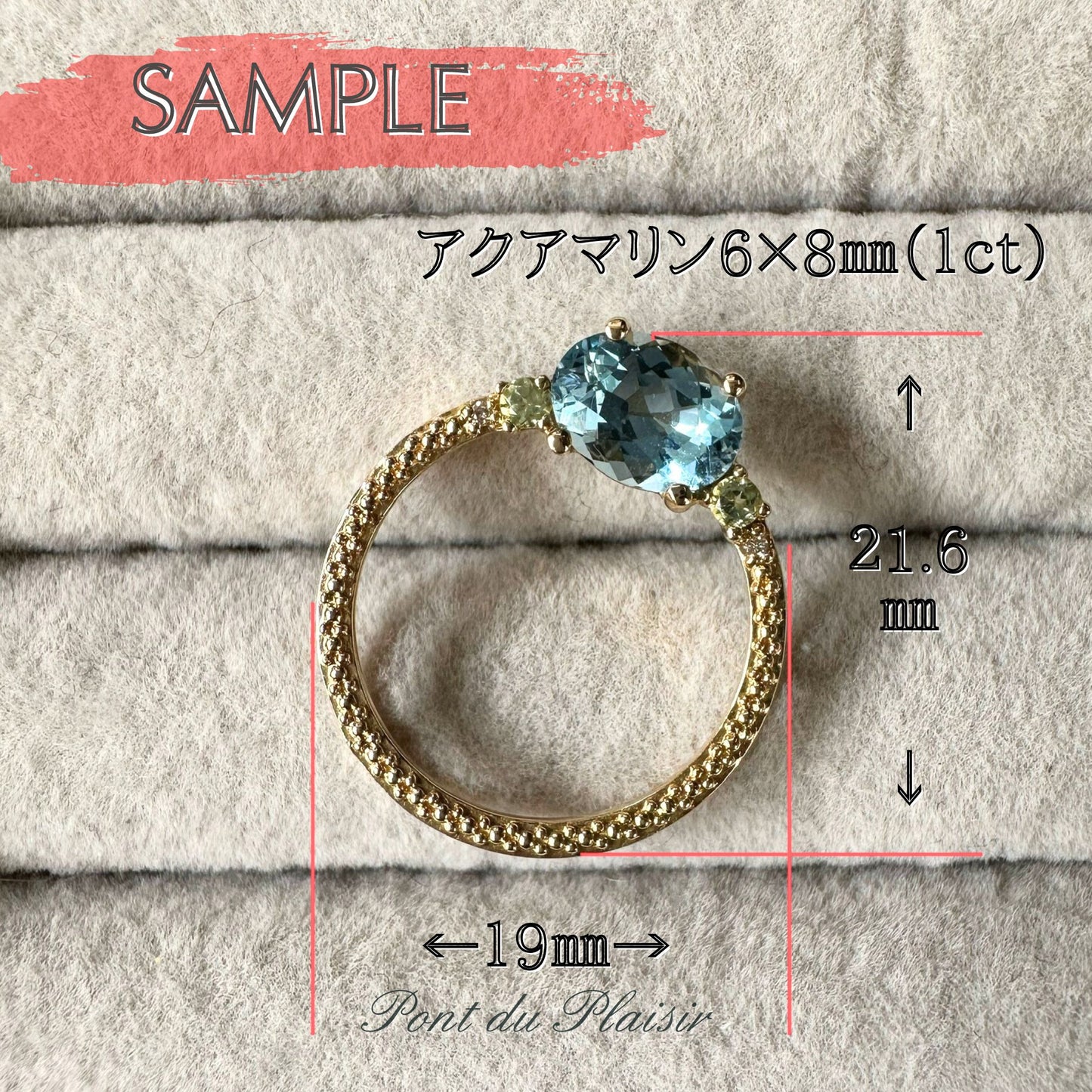 【30%OFF】スプリングキャンディK18YG製アクアマリンペンダントトップ