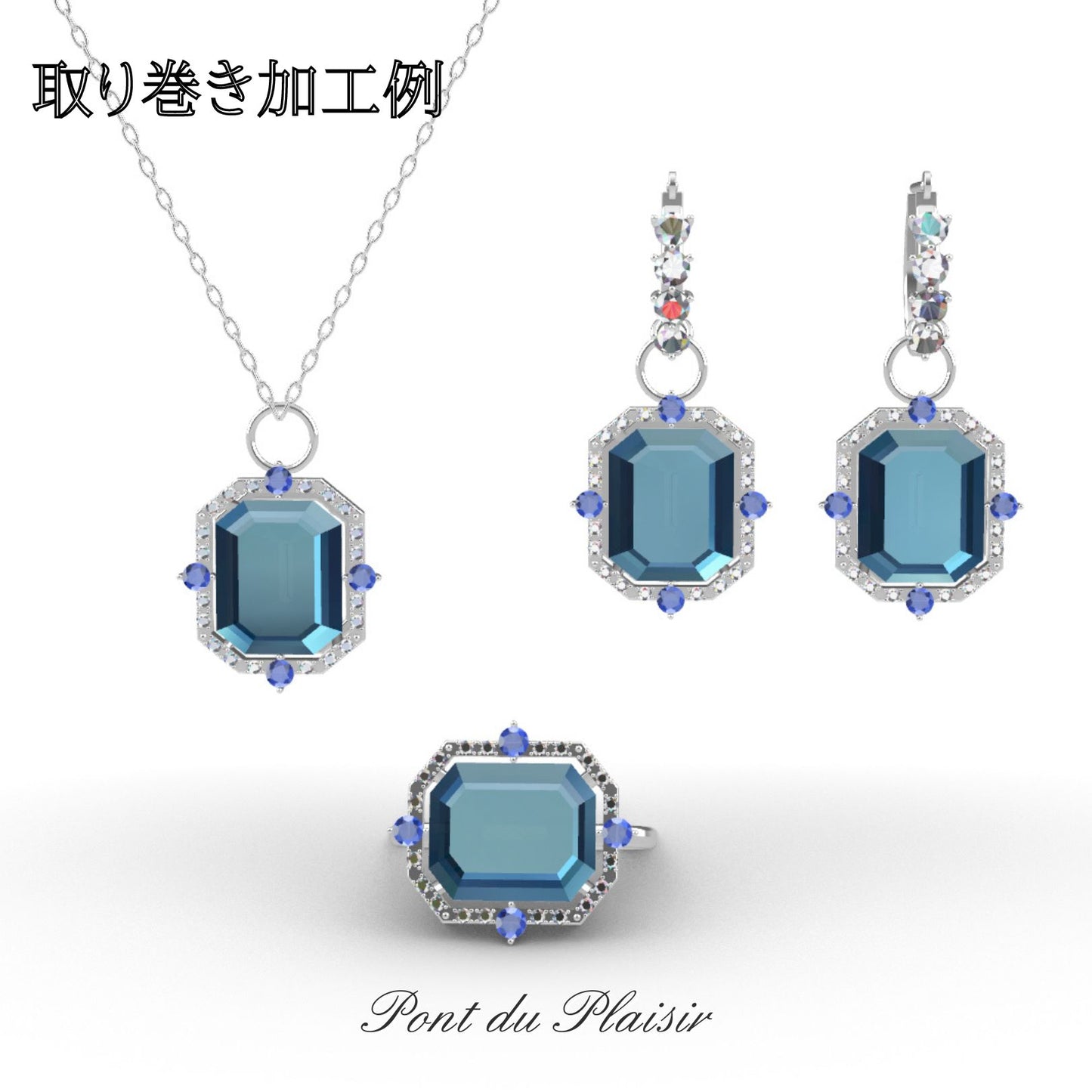 オリジPt950製スーパーブルートパーズ(小)スクエア