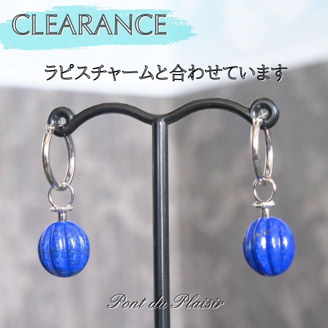 【15%OFF】シンプルフープピアス