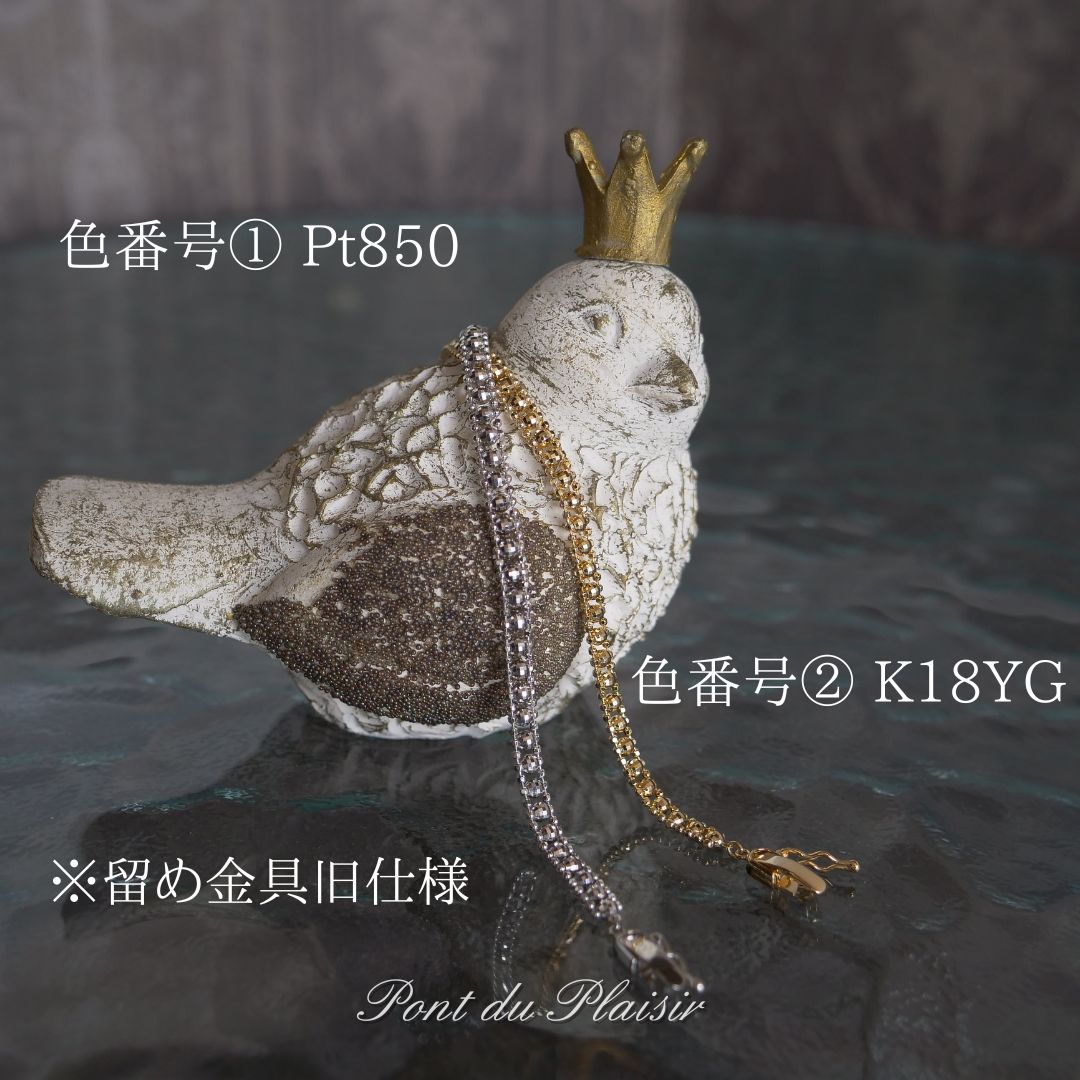 ジュリブレスレット