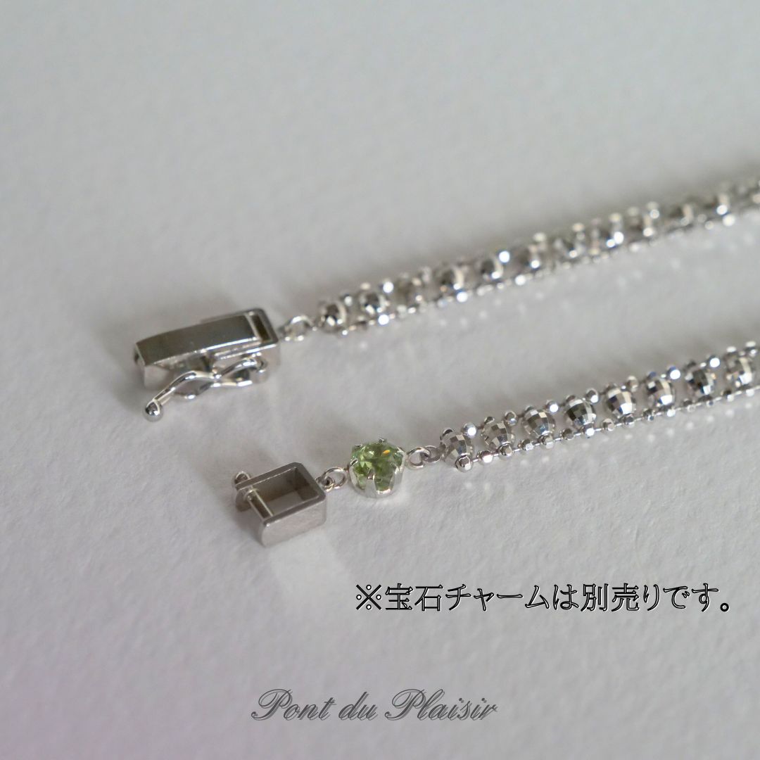 ジュリブレスレット
