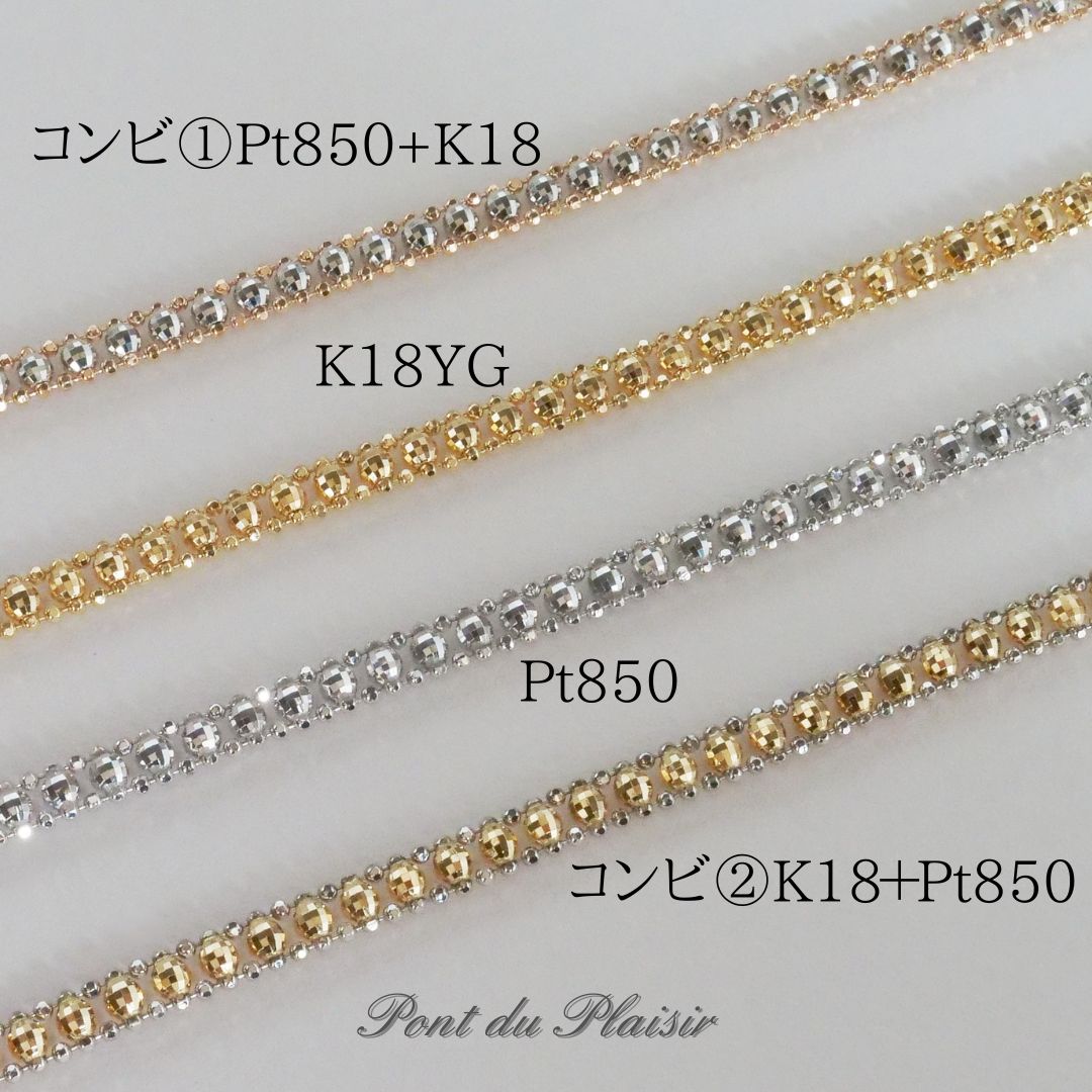 ジュリブレスレット