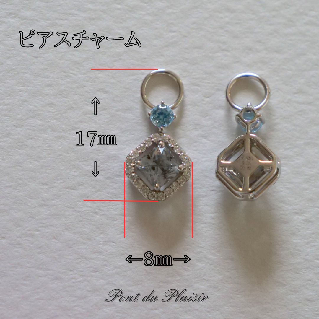 ロンブK18WG製ピアス/ピアスチャーム