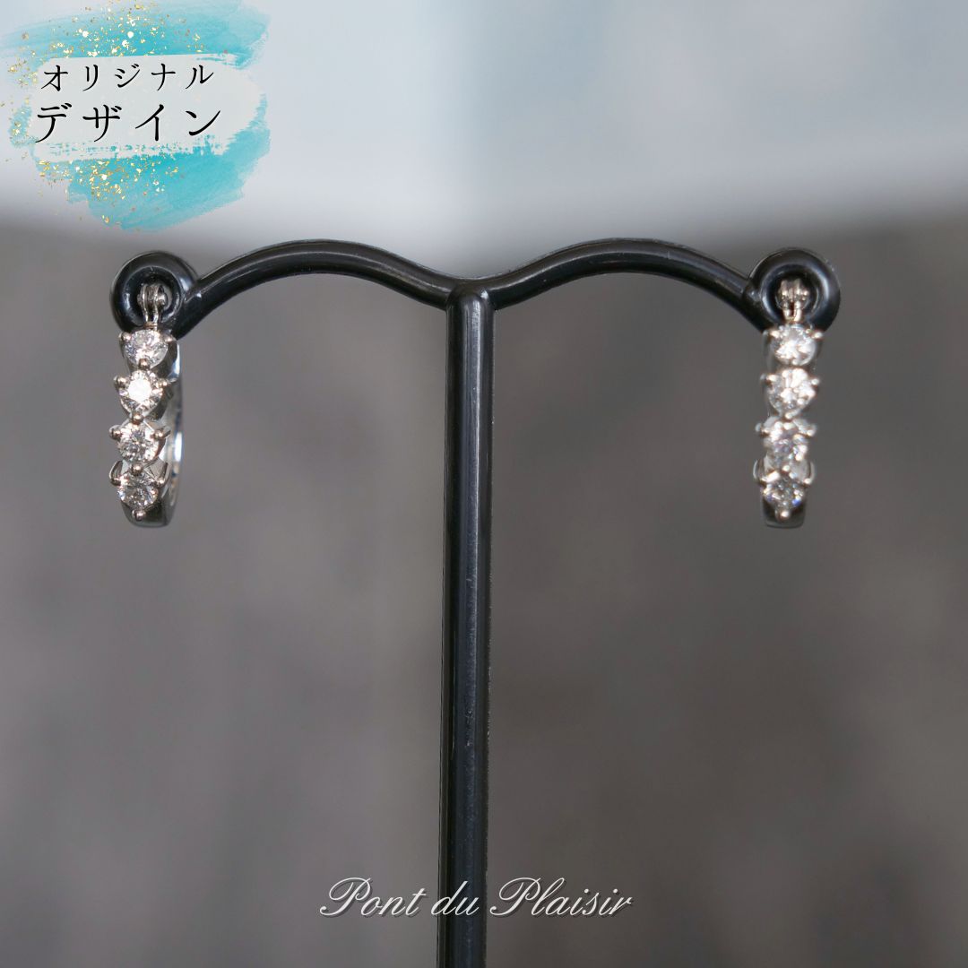 【受注】ダイアモンドフープピアス