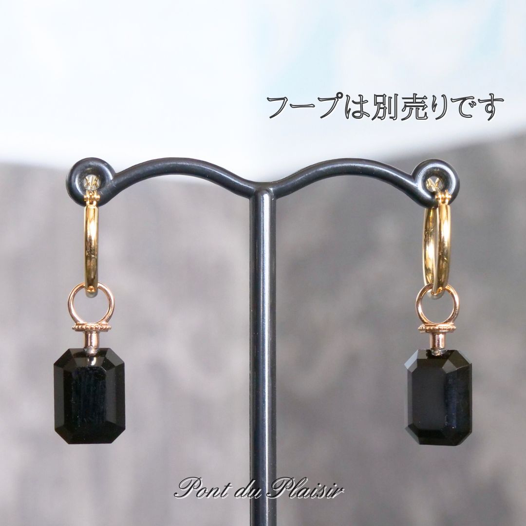 K18PG製オニキスチャーム