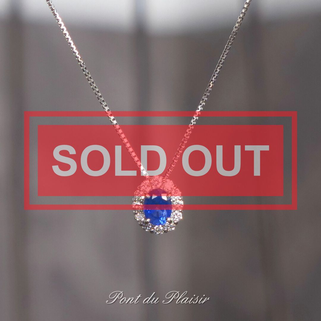 Pt製コーンフラワーブルーサファイアペンダント – ポンデュプレジール