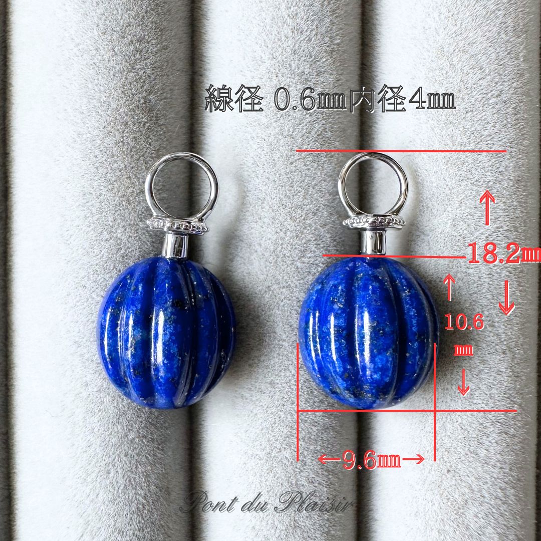 K18WG製ラピスチャーム