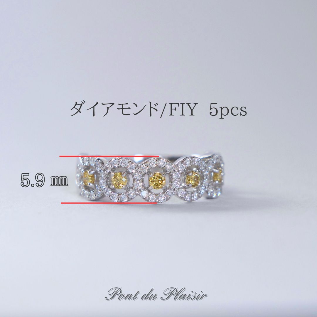 Pt950製アリッサムイエローダイアモンド指輪