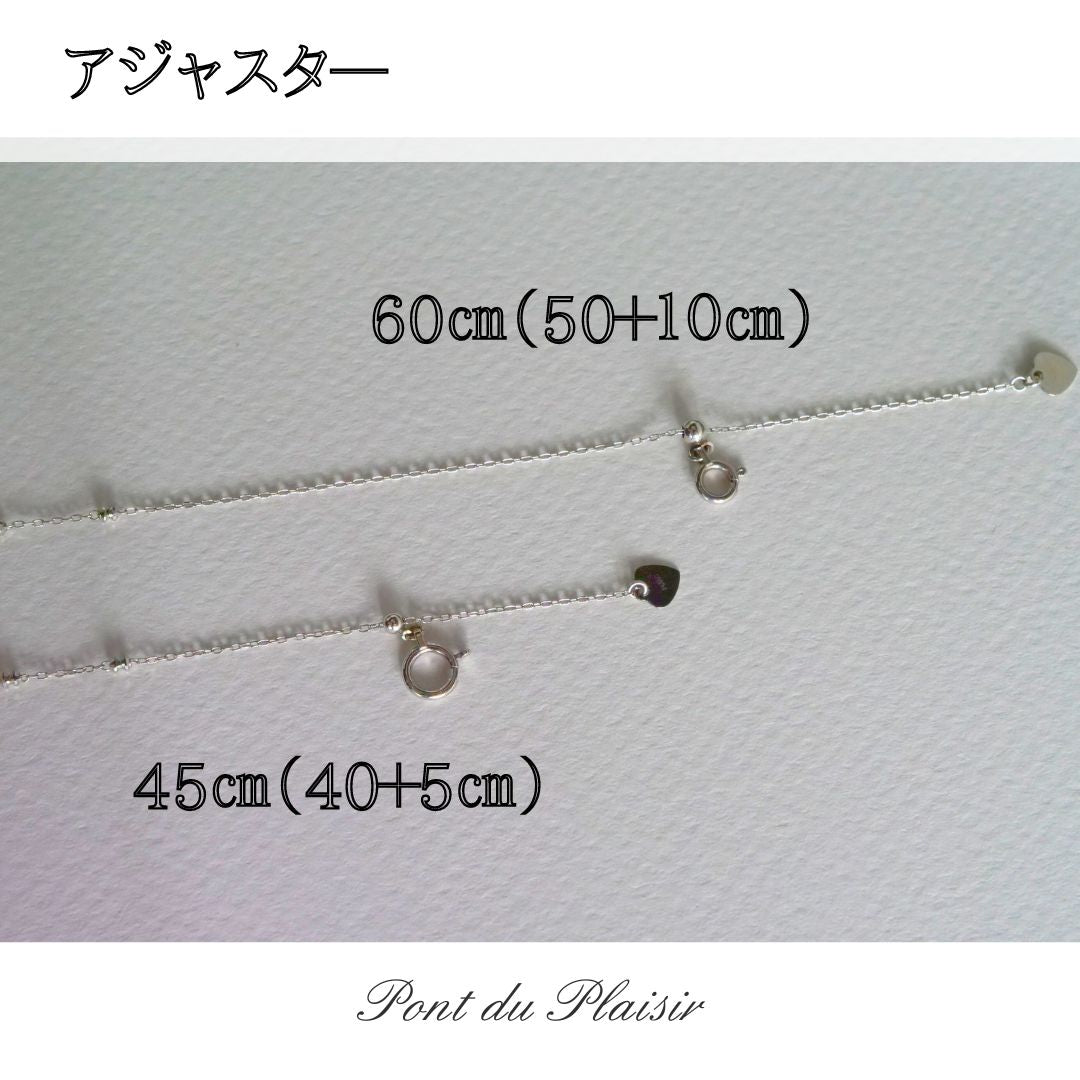 Pt850製スタッズチェーン45㎝