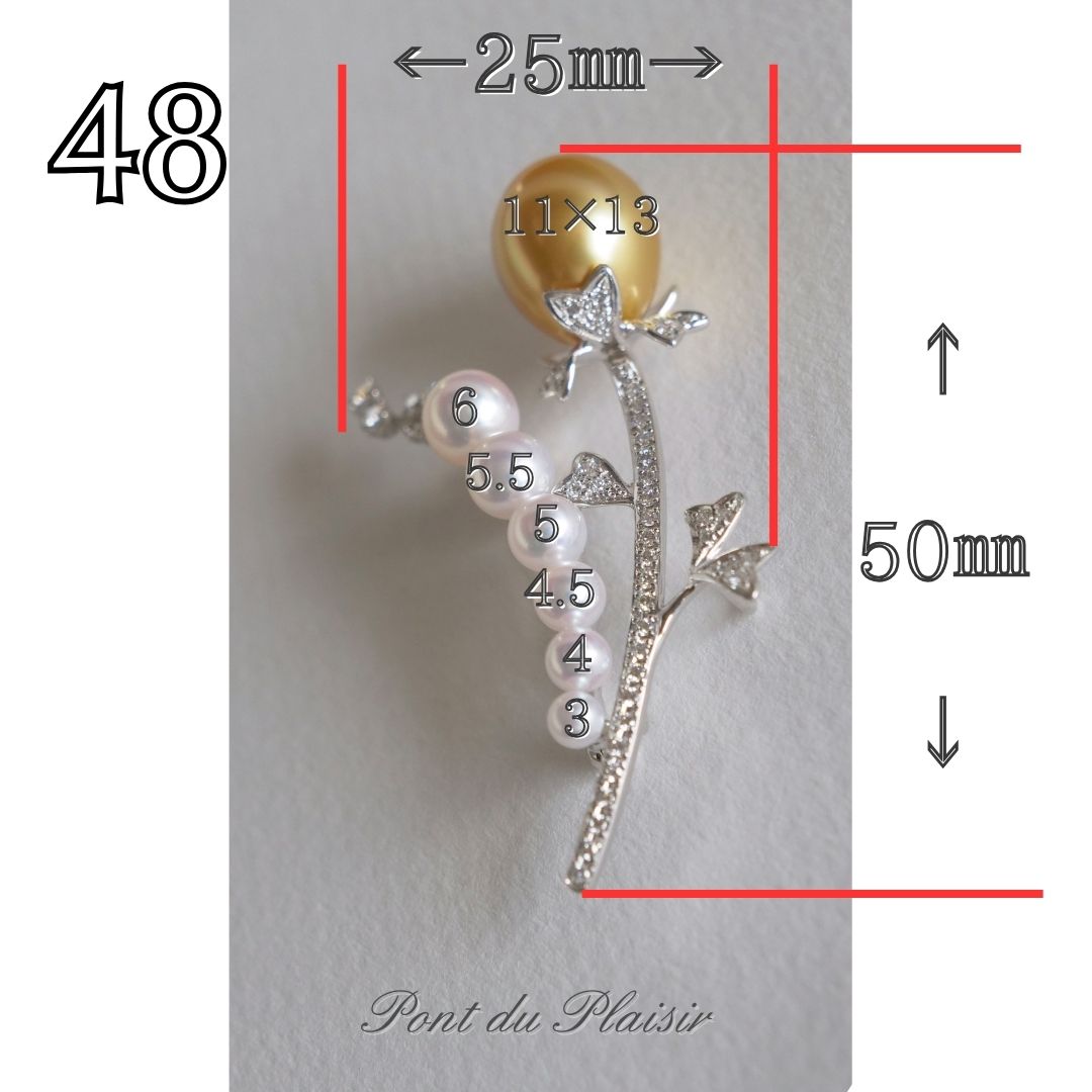 ㊽K18WG製アコヤ/白蝶ゴールデンブローチ