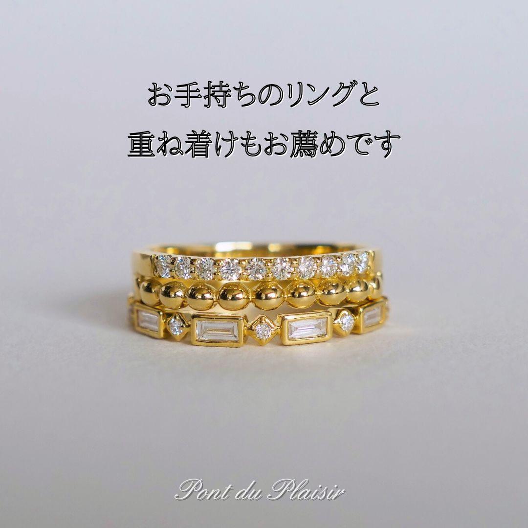K18YG製ポルカ指輪