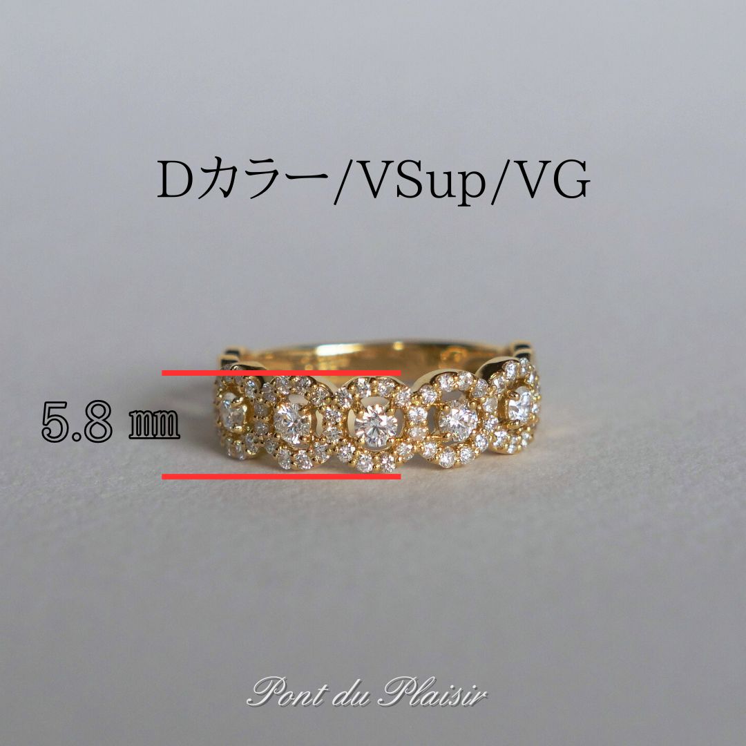 アリッサムラウンド(丸)指輪/Dカラーダイアモンド