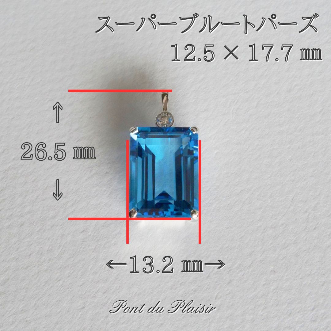 Pt950製オリジ/スクエア(大)ペンダントトップ