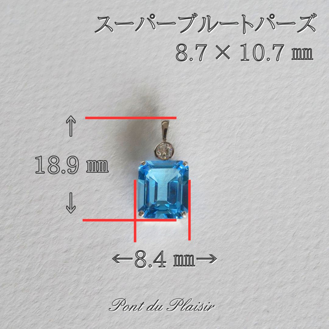 Pt950製オリジ/スクエア(小)ペンダントトップ
