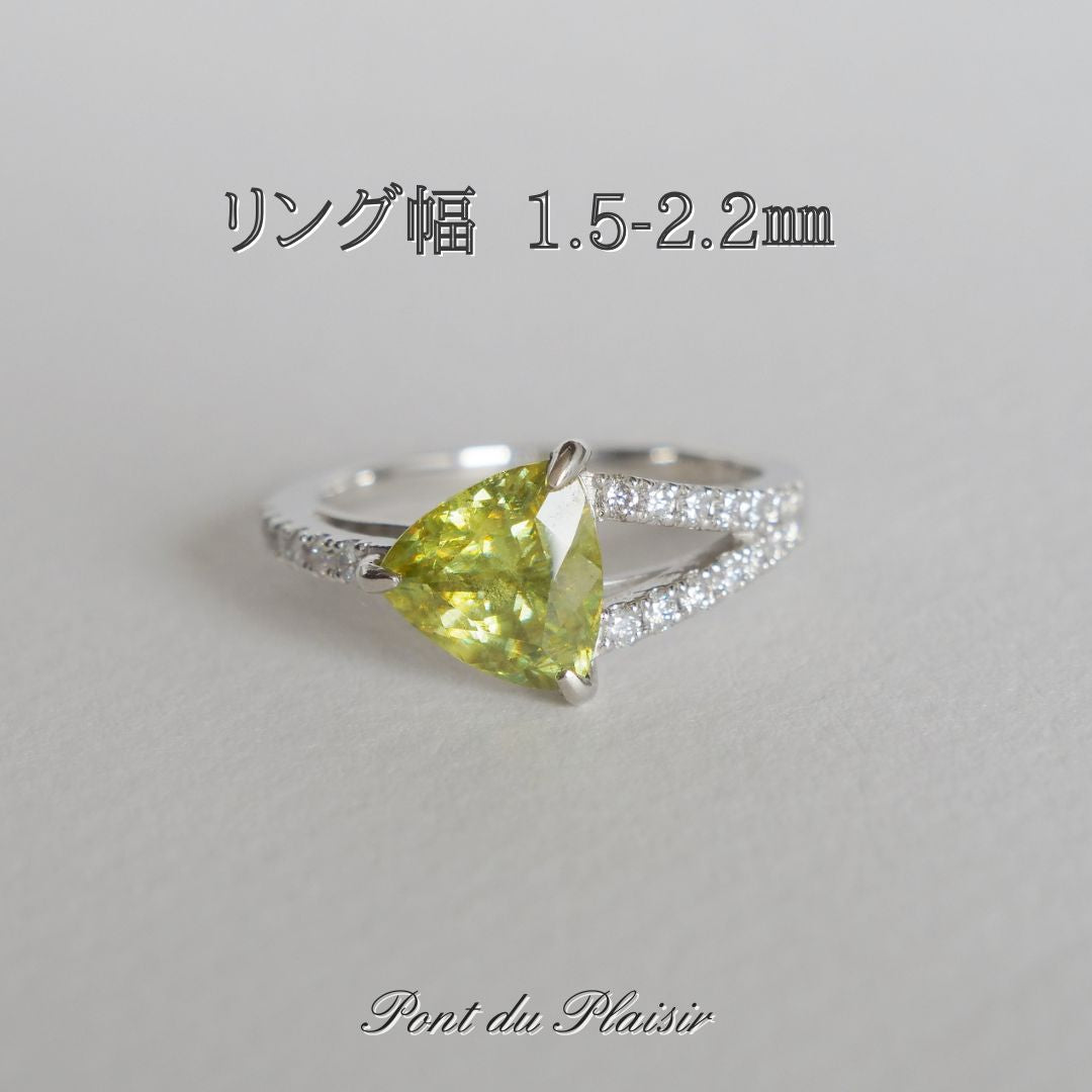 Pt950製スフェーン指輪#13.5