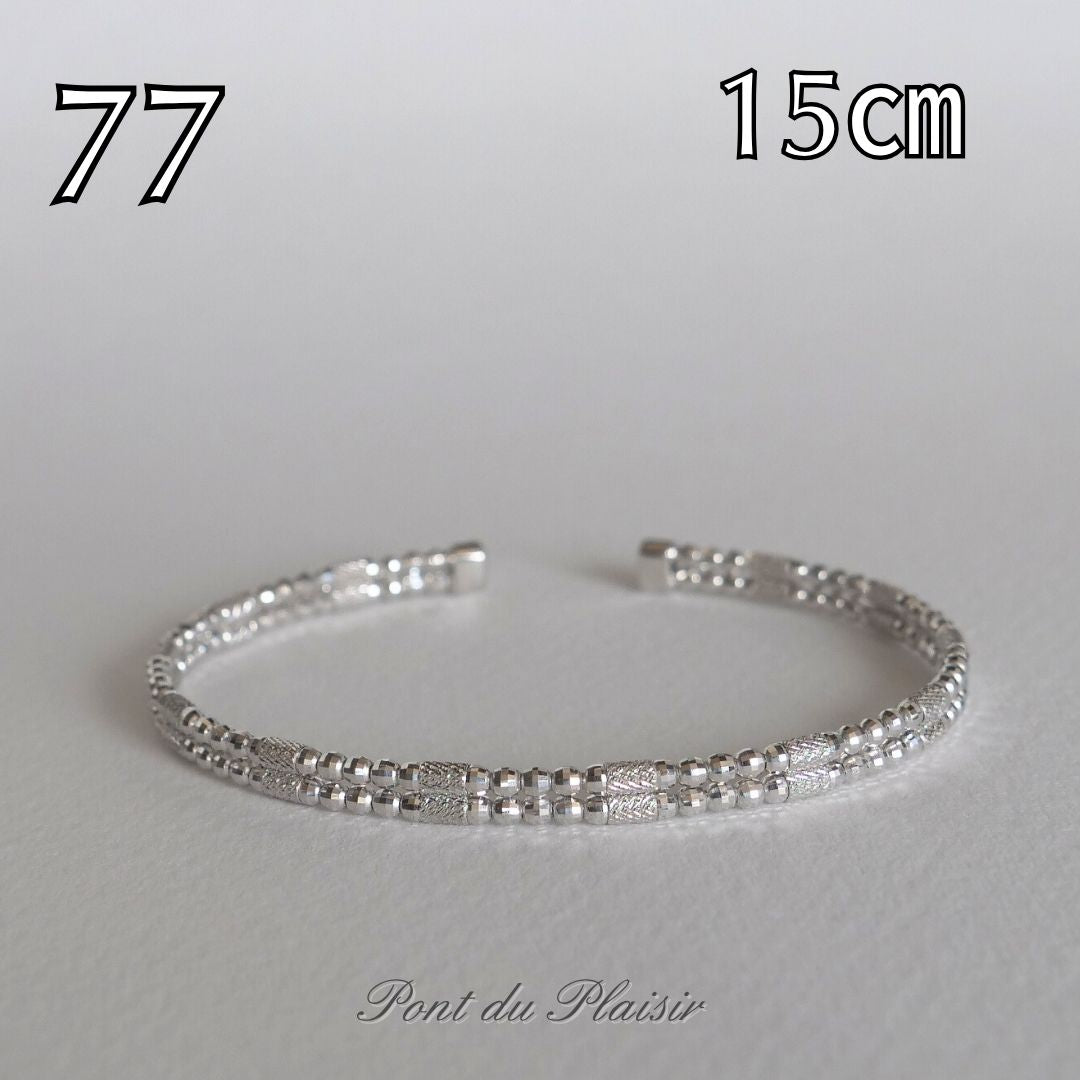 77_Pt850製バングル15㎝
