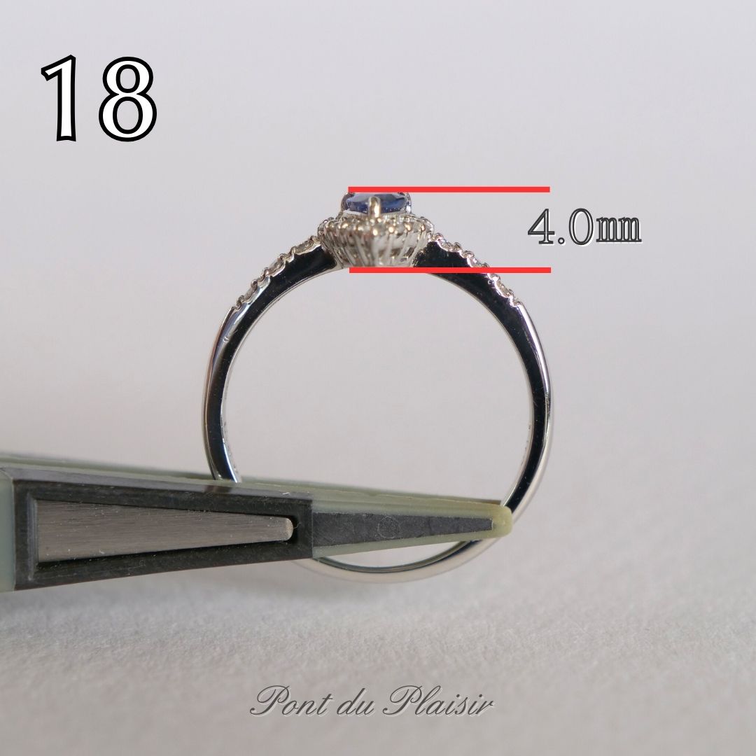 ⑱Pt950製ロイヤルブルーサファイア指輪#12