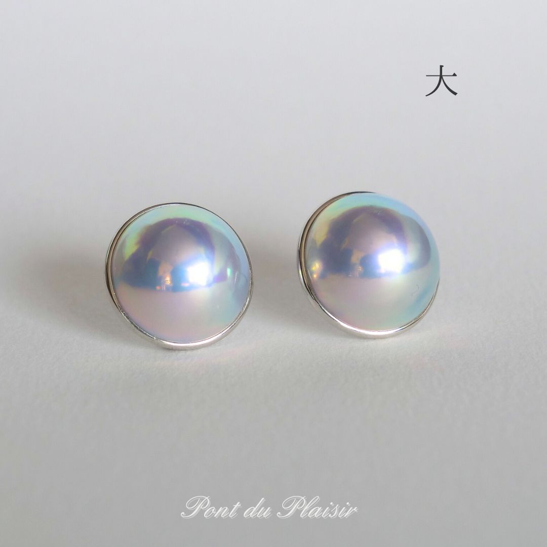 Pt900製マベ真珠ピアス