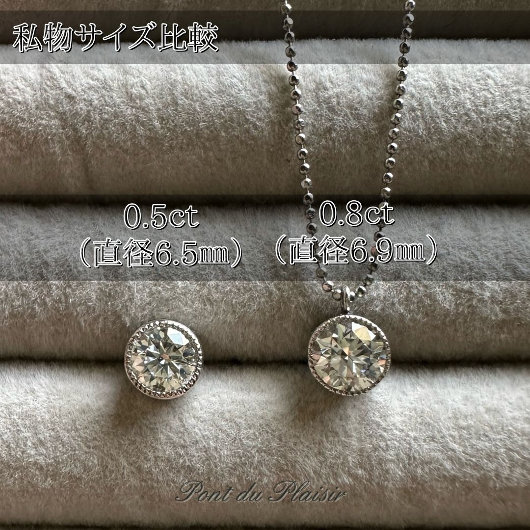 【受注】ミルジョワペンダント