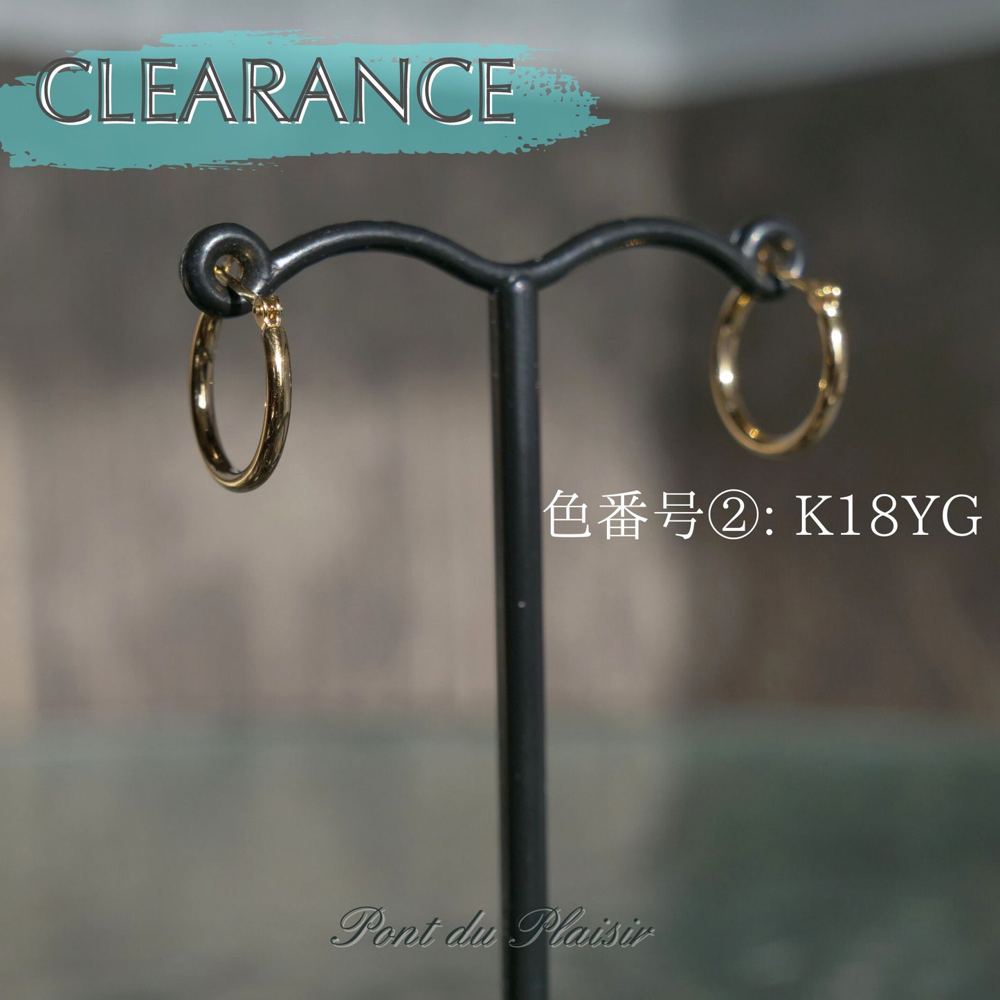 【15%OFF】シンプルフープピアス