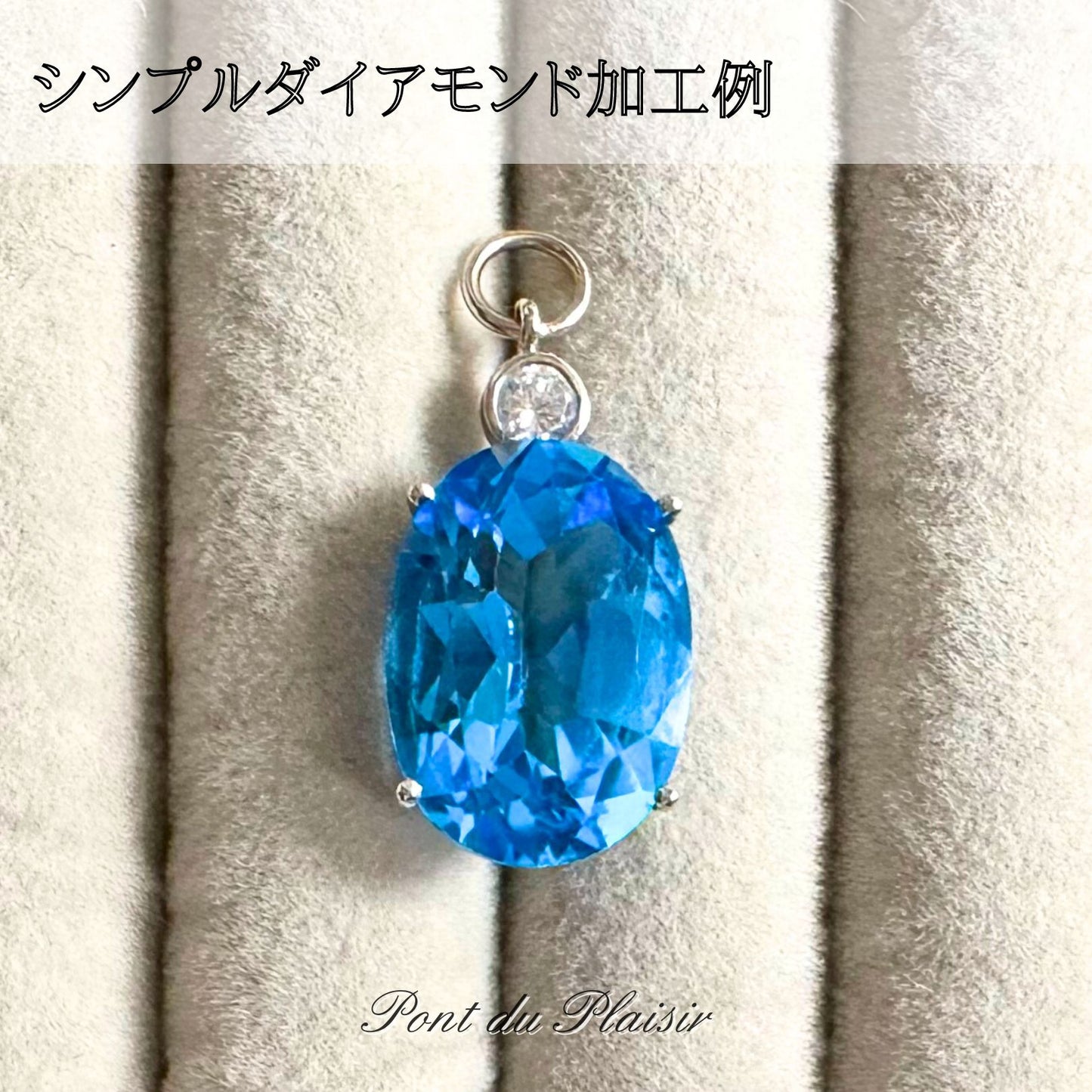 オリジPt950製シンプルダイアモンド