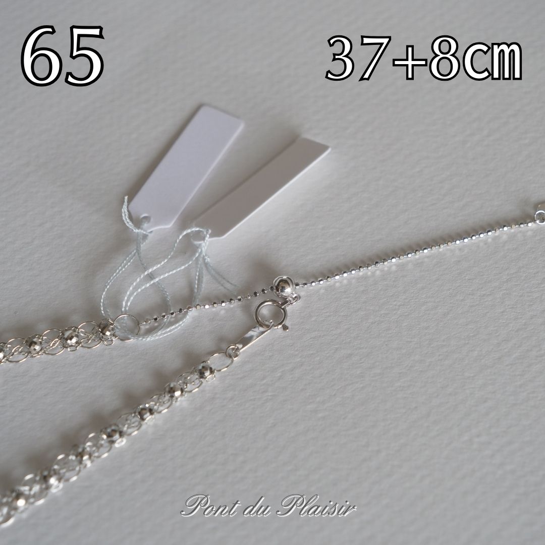 65_Pt850製ネックレス