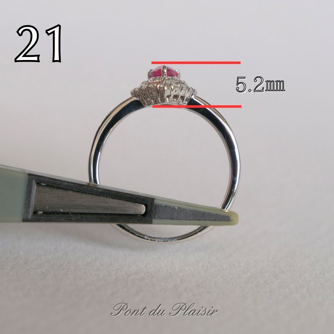 ㉑Pt950製非加熱ピジョンブラッドルビ-指輪#12.5