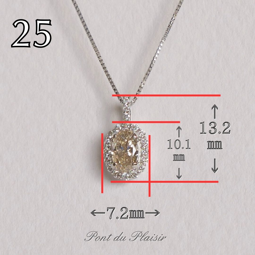 ㉕Pt製ダイアモンドペンダント