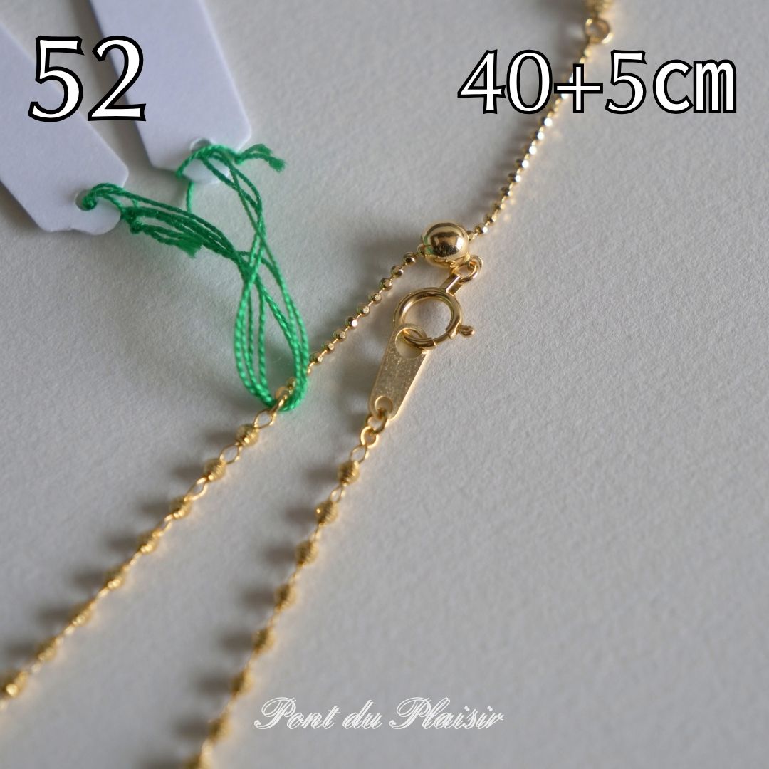 52_K18YG製ネックレス40+5㎝