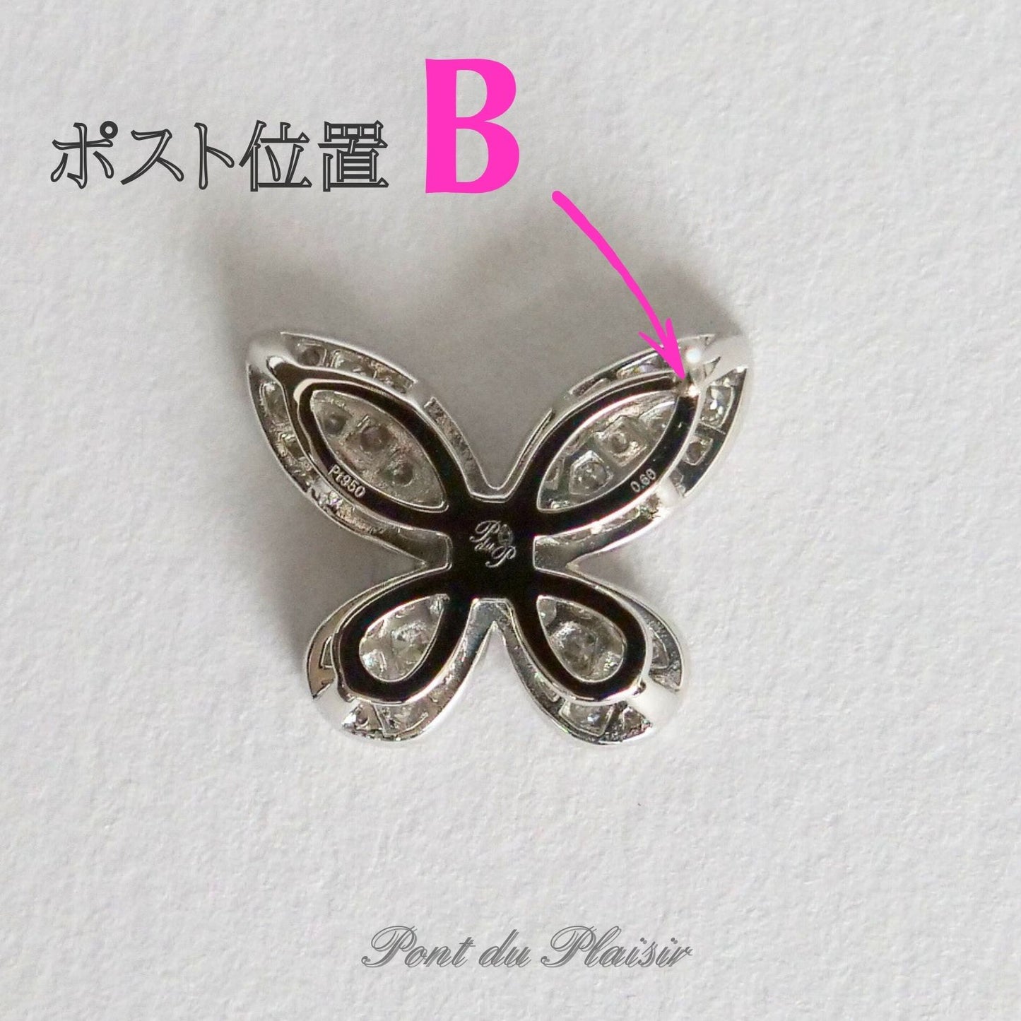 ミューピアス/片耳用(1個売り)中