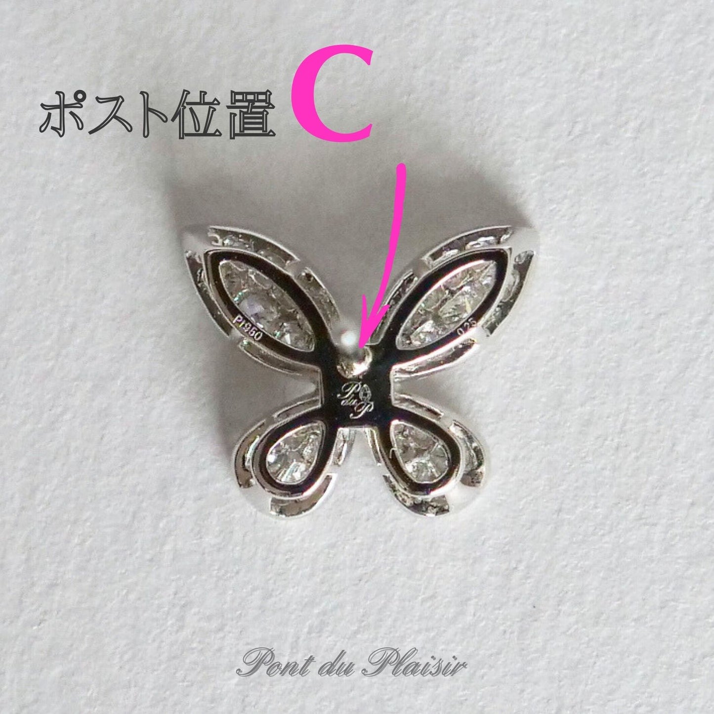 ミューピアス/片耳用(1個売り)小