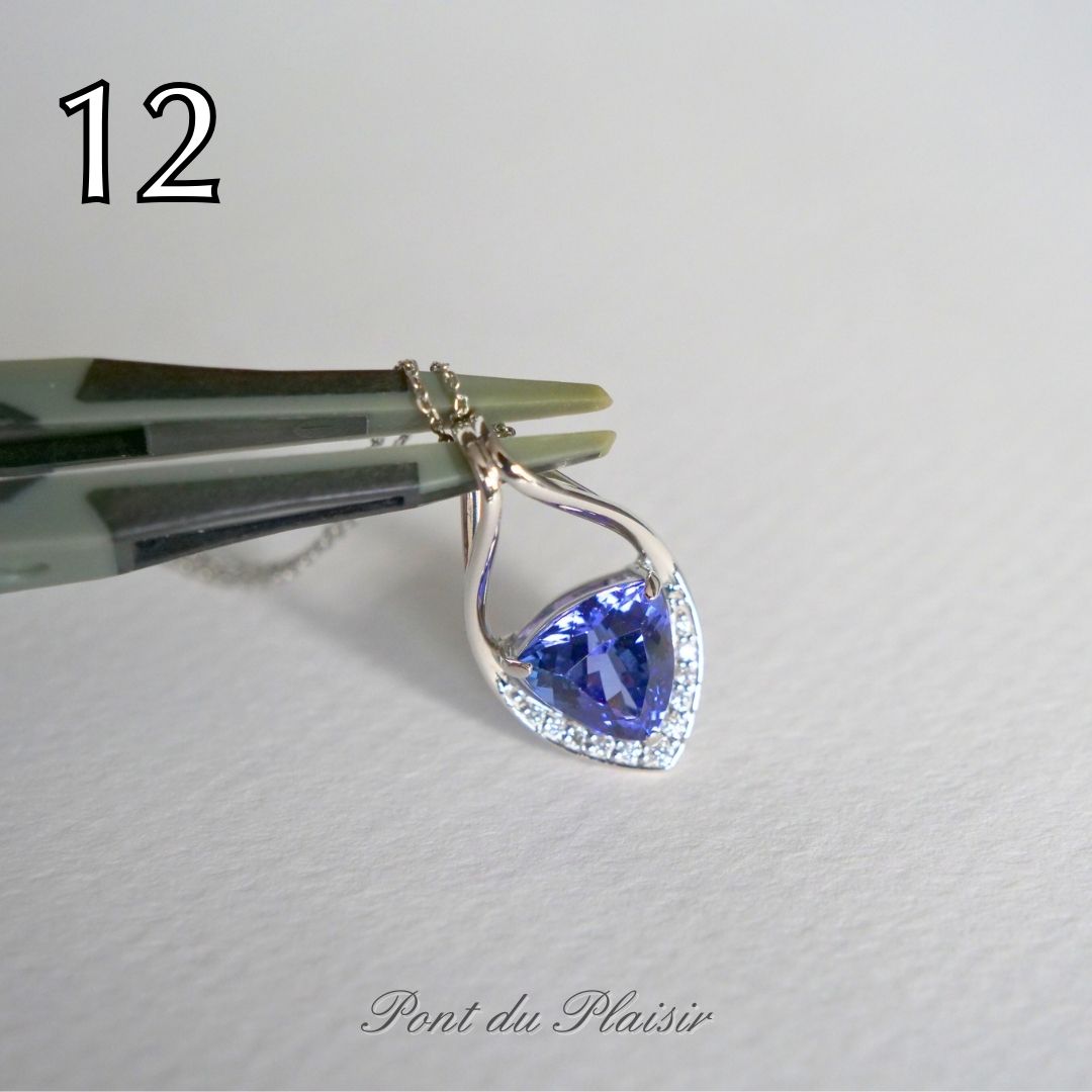 ⑫Pt製タンザナイトペンダント