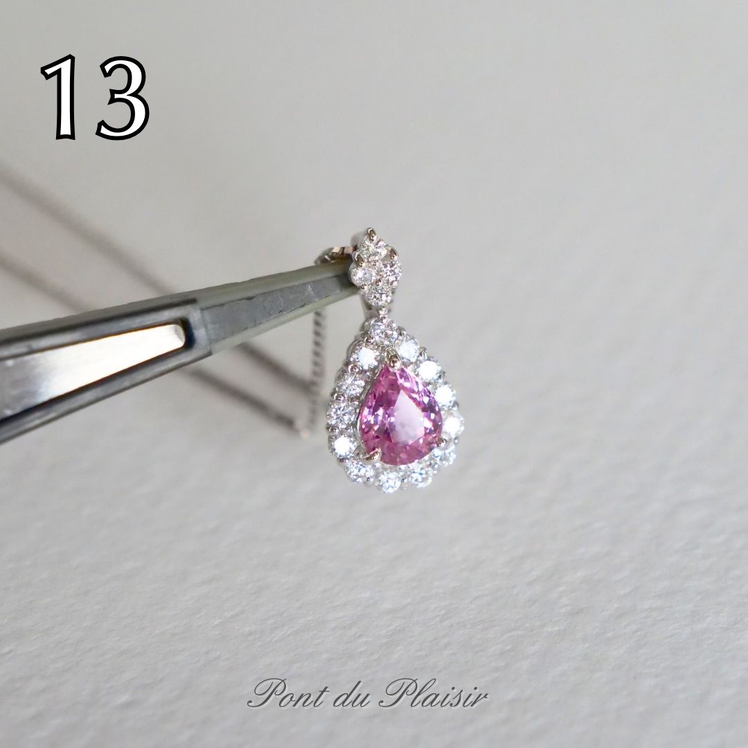 ⑬Pt製パパラチャサファイアペンダント