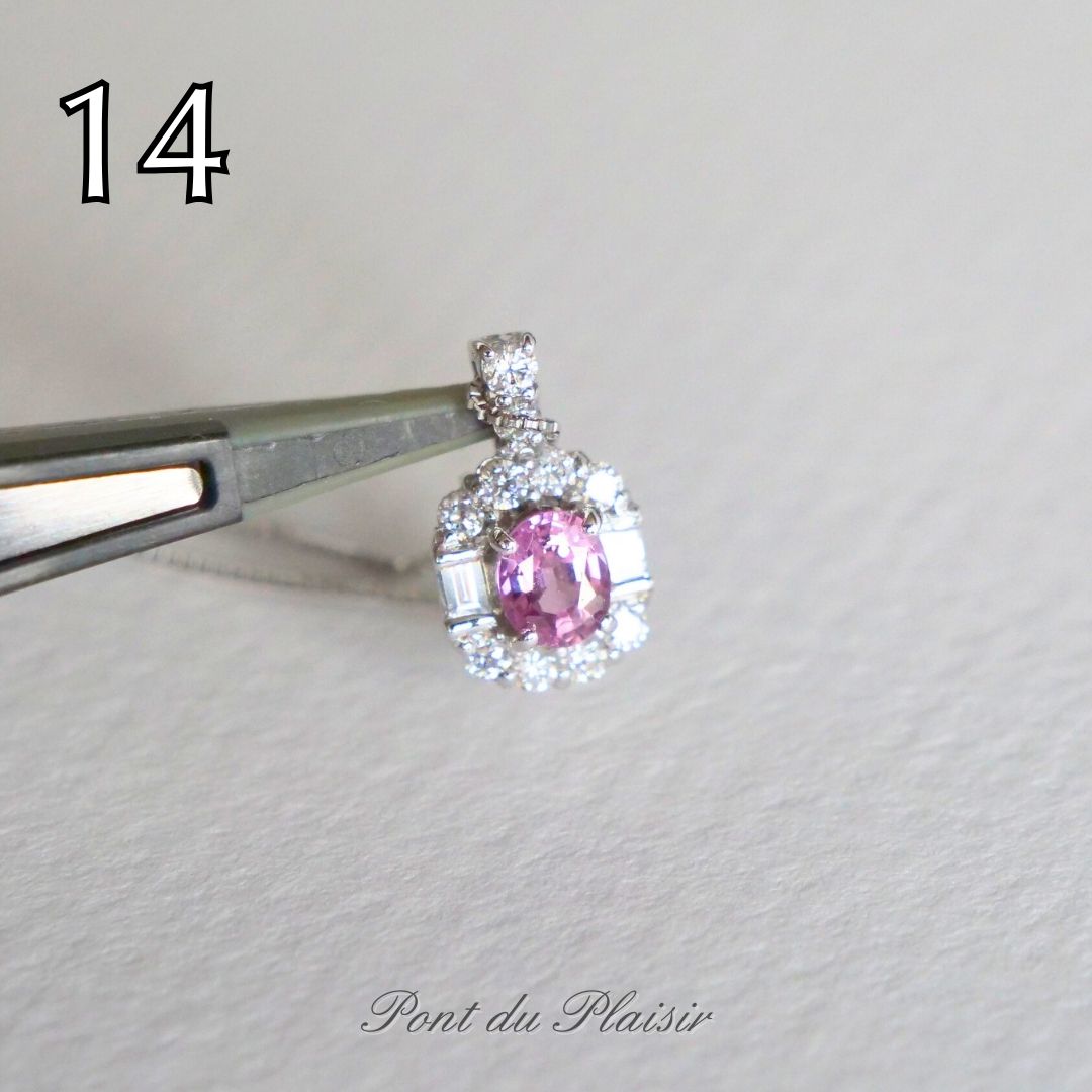 ⑭Pt製パパラチャサファイアペンダント