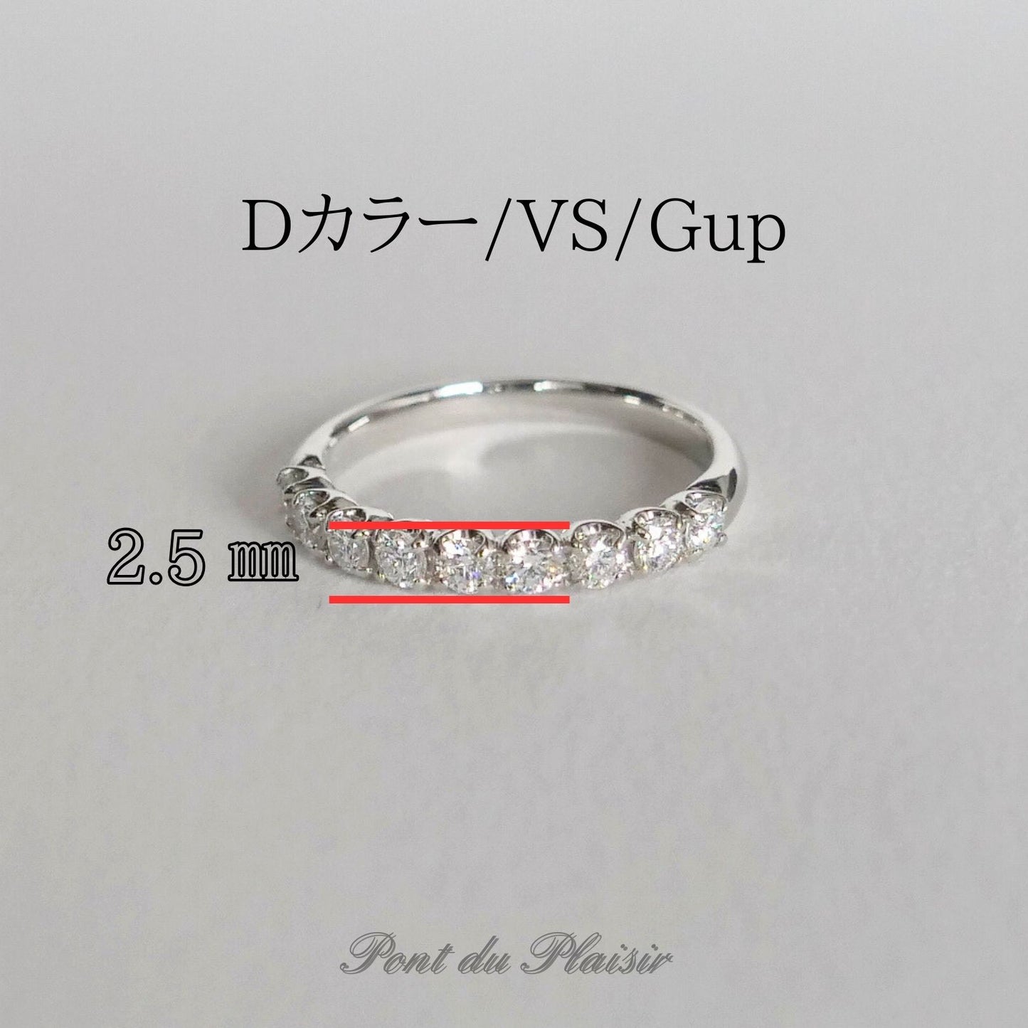 ファヴォリ指輪