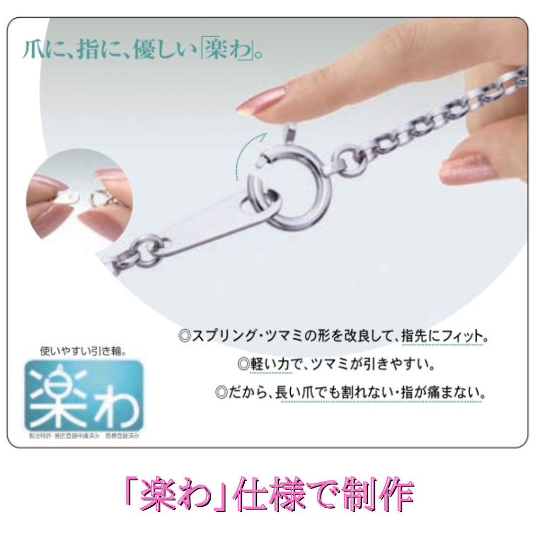 K18PG製ブラウンダイアモンド&パールペンダント