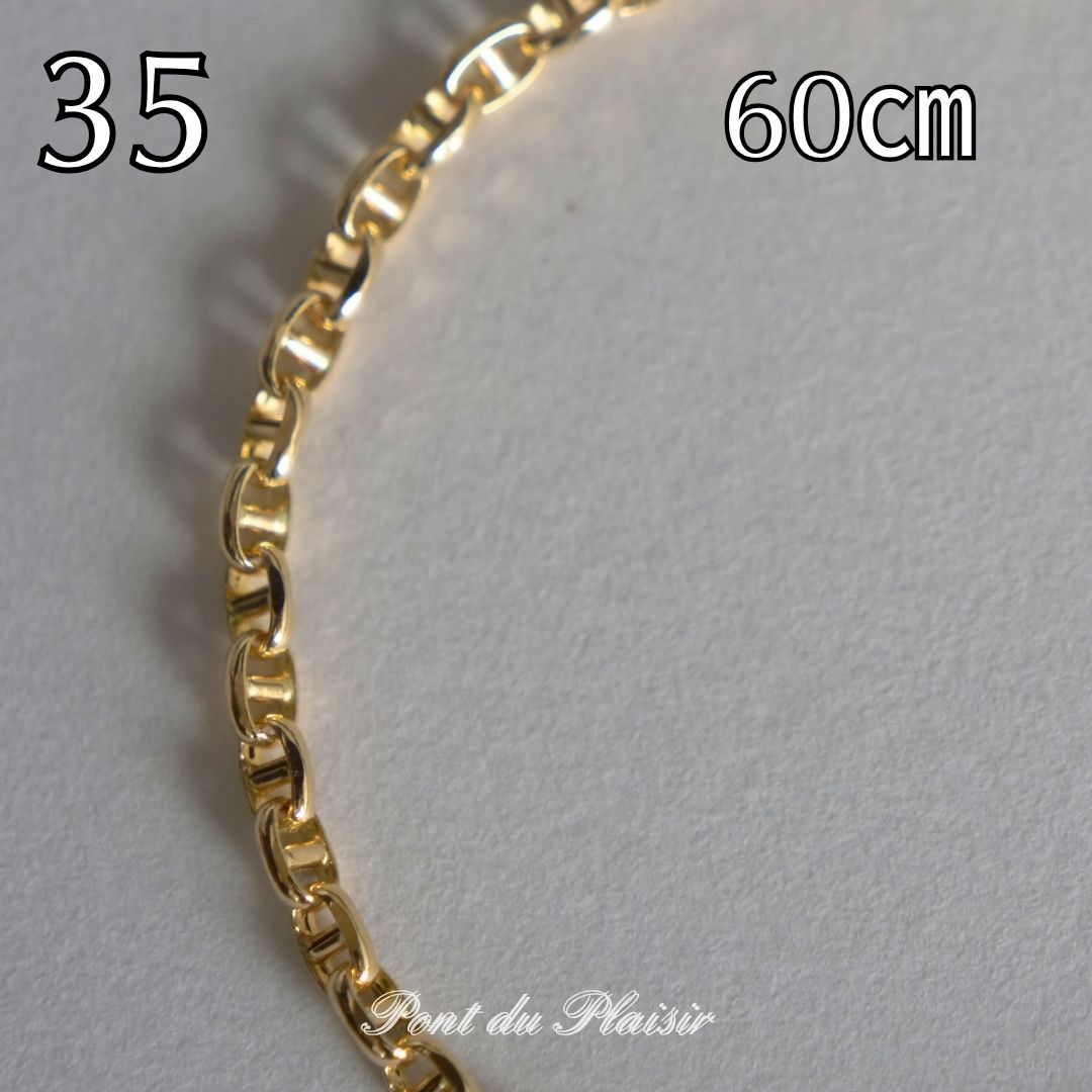㉟K18製中空ネックレス60㎝