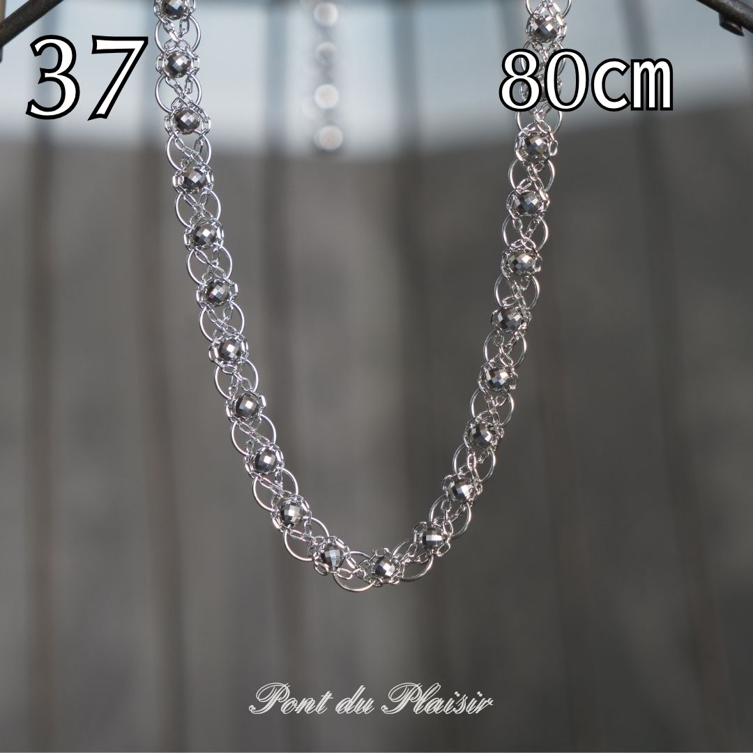 ㊲Pt850製ネックレス80㎝