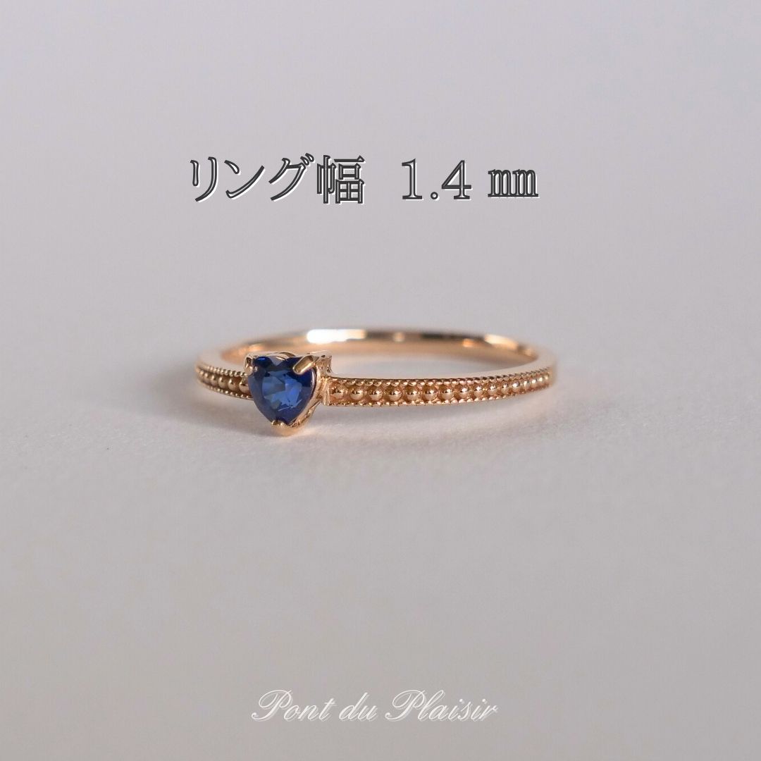 K18PG製サファイア指輪（ロイヤルブルー）#12