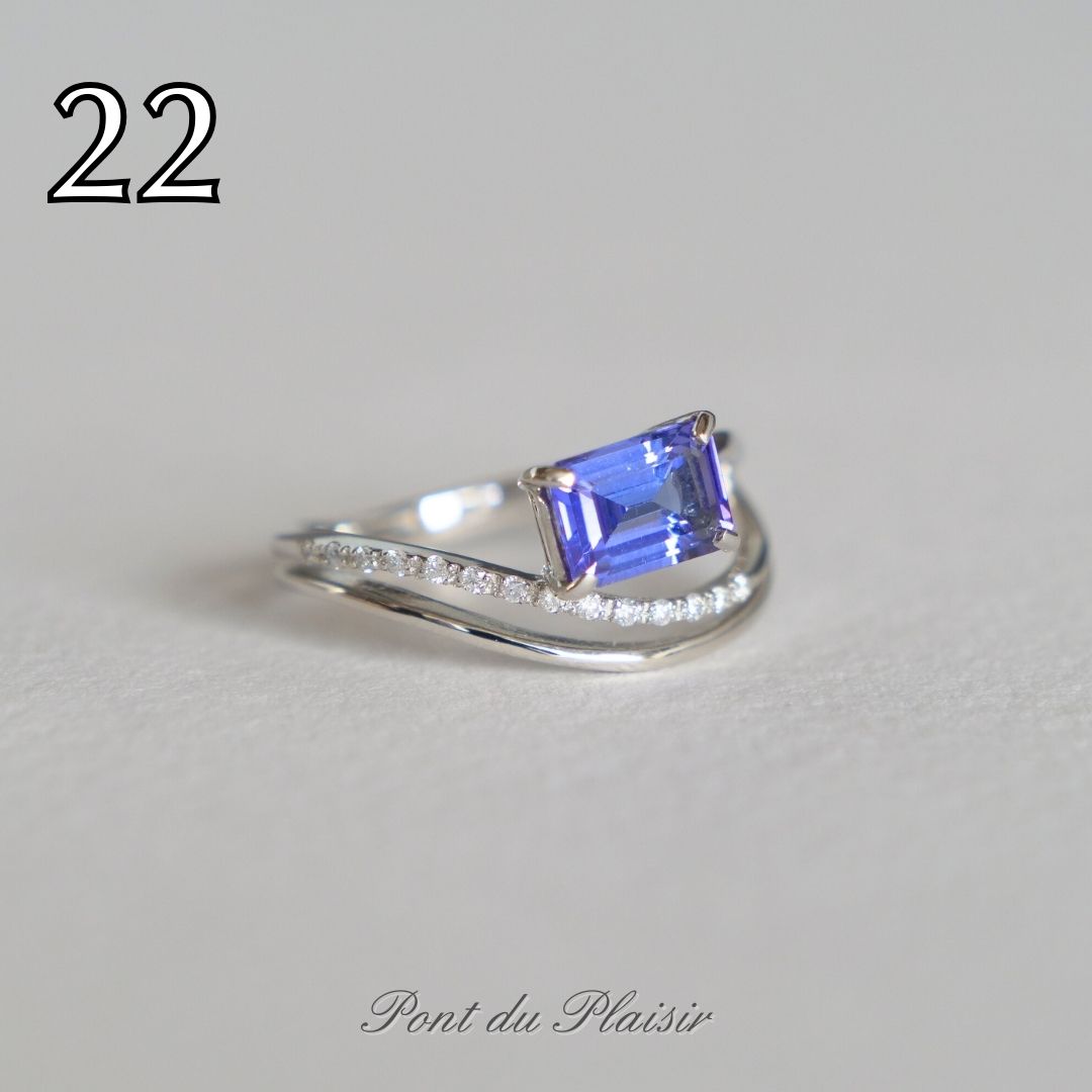 ㉒Pt950製タンザナイト指輪#11