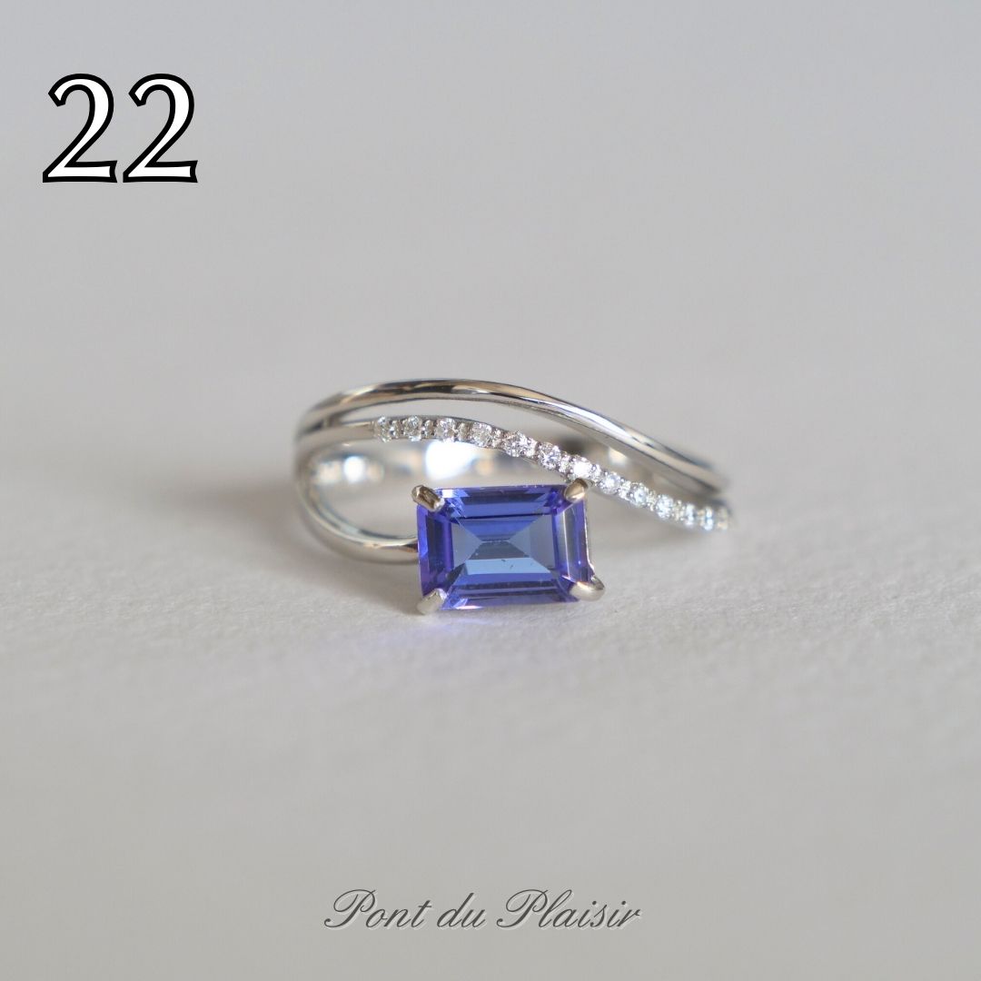 ㉒Pt950製タンザナイト指輪#11