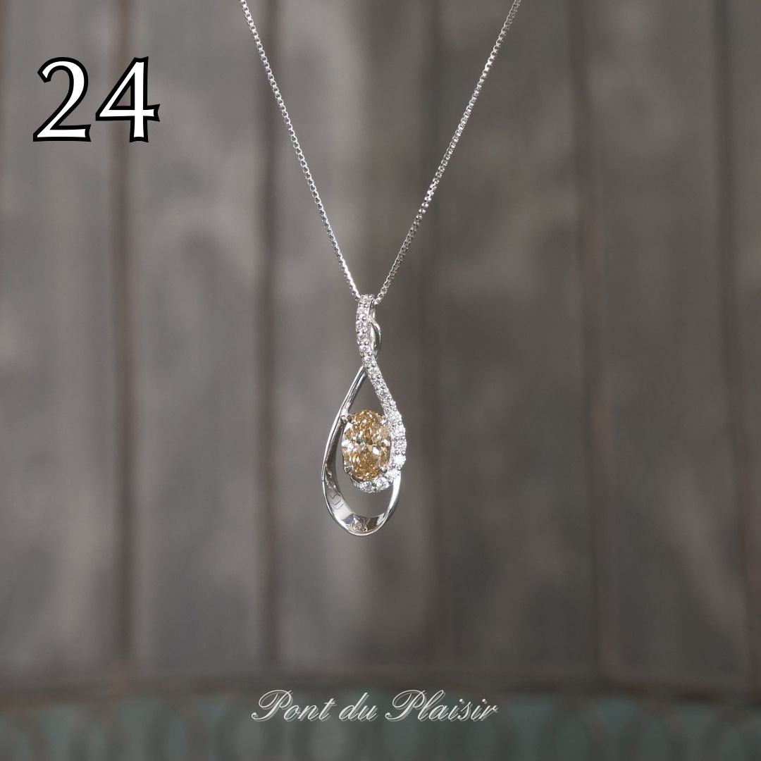 ㉔Pt製ダイアモンドペンダント