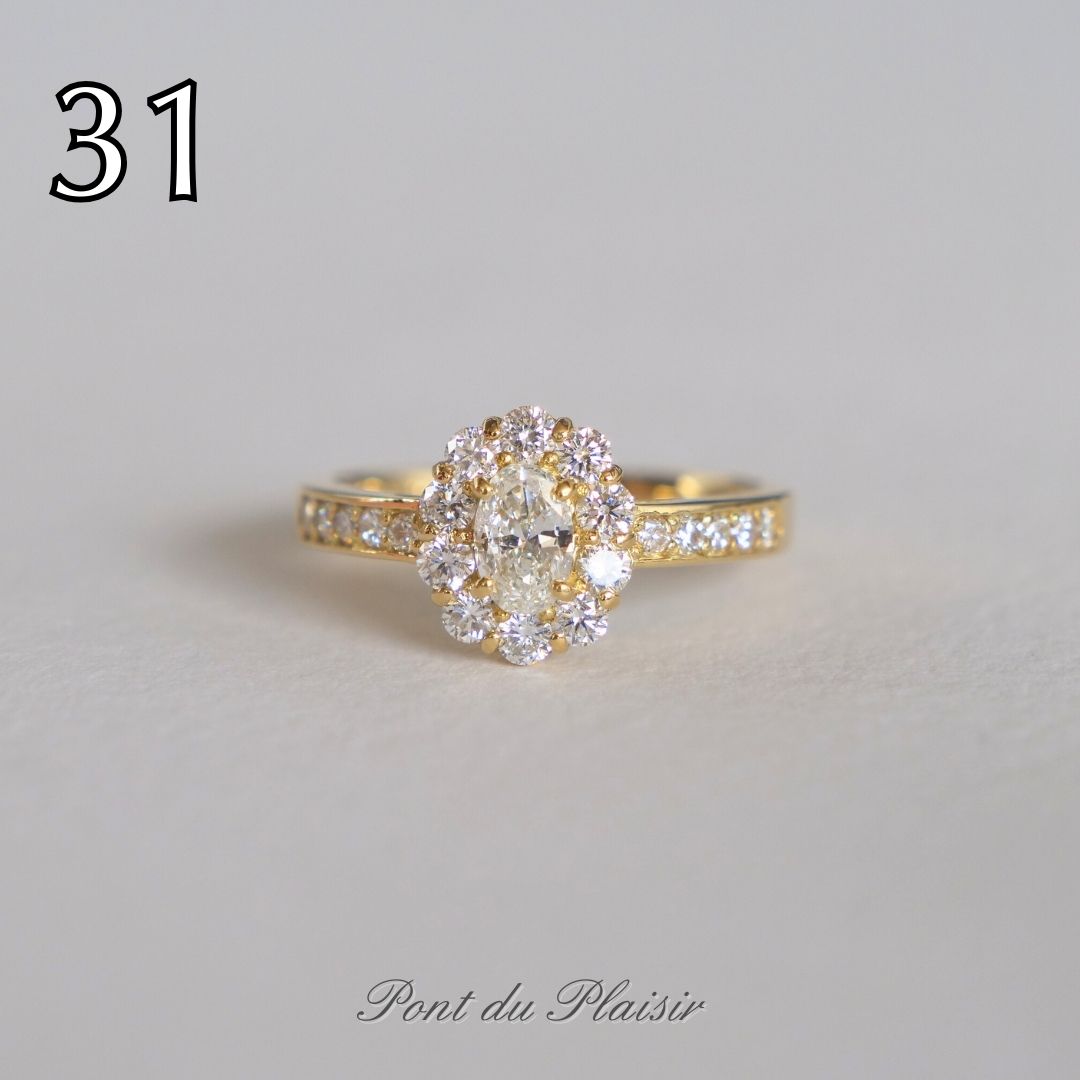 ㉛K18YG製ダイアモンド指輪#12