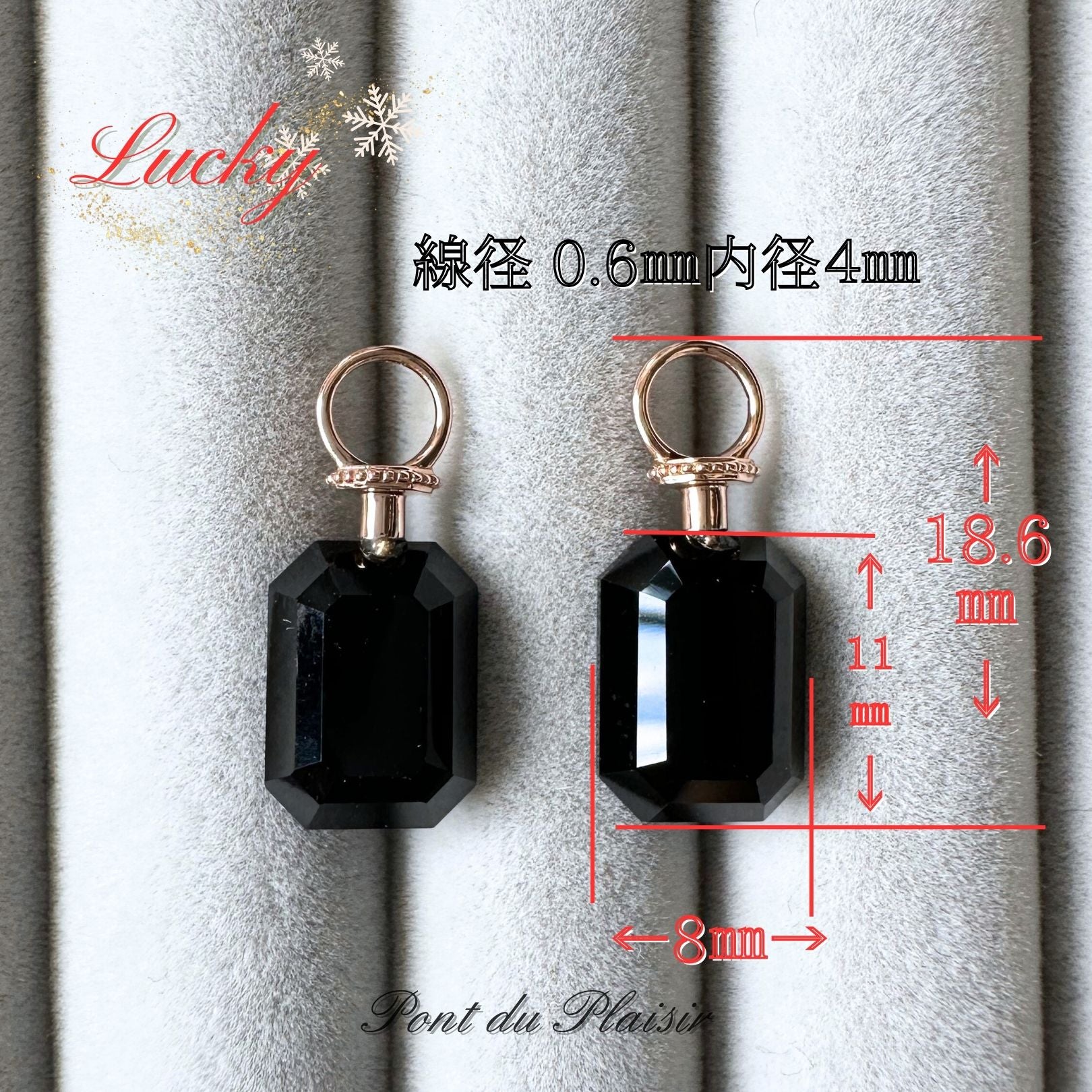 K18(刻印有り)オニキスのチャーム 楽天市場】シンパシーオブソウル ペンダント フラット ストーン