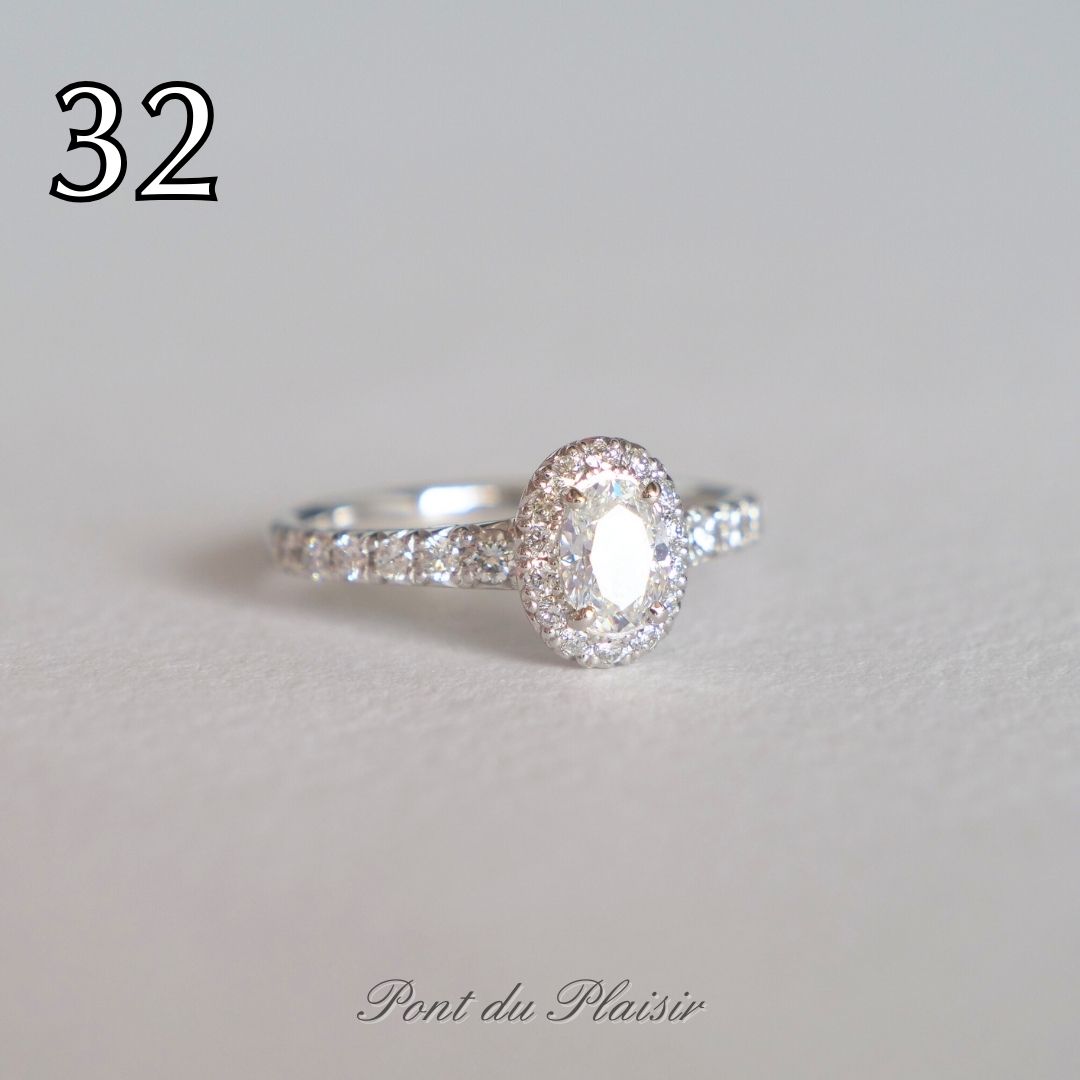 ㉜Pt950製ダイアモンド指輪#12