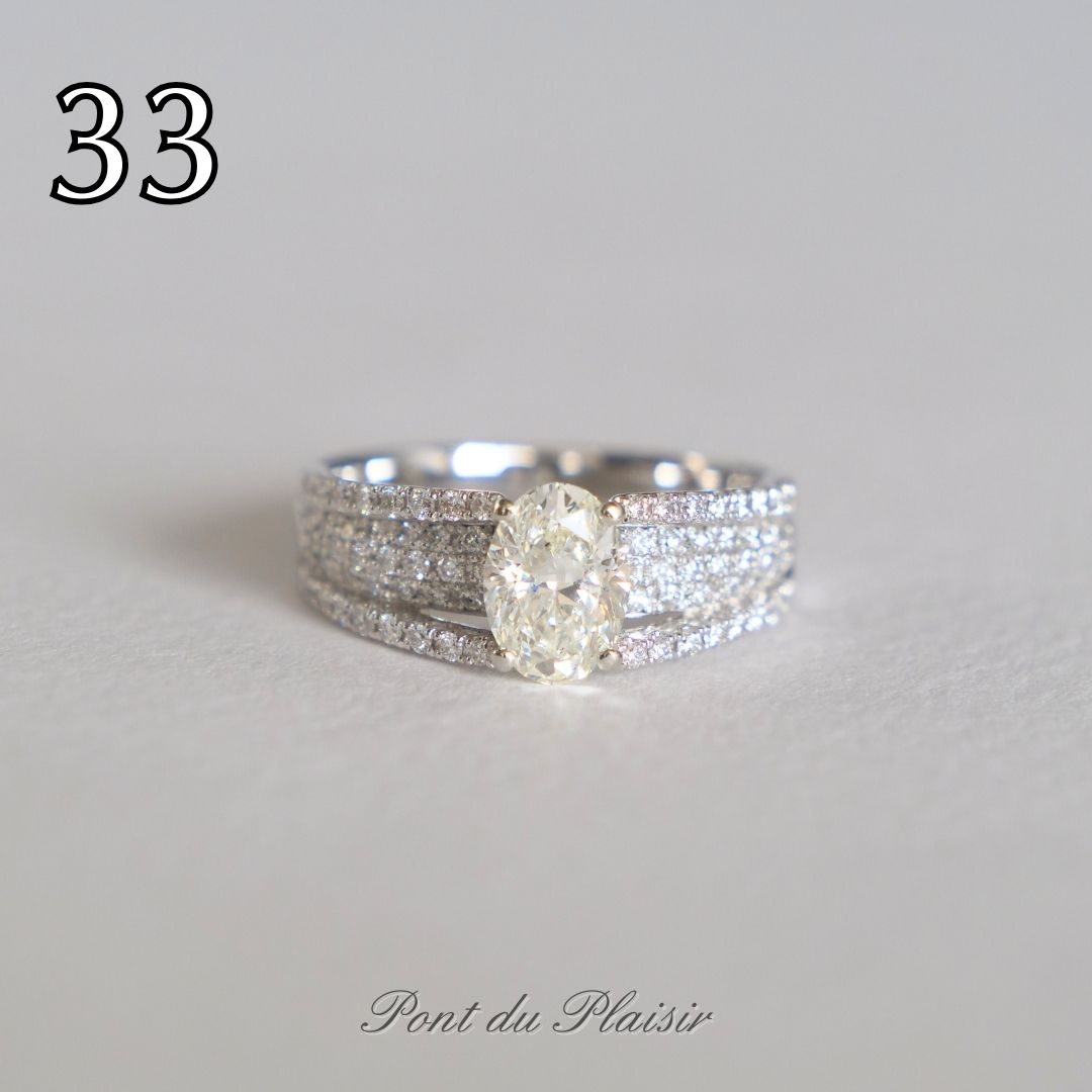 ㉝Pt950製ダイアモンド指輪#13