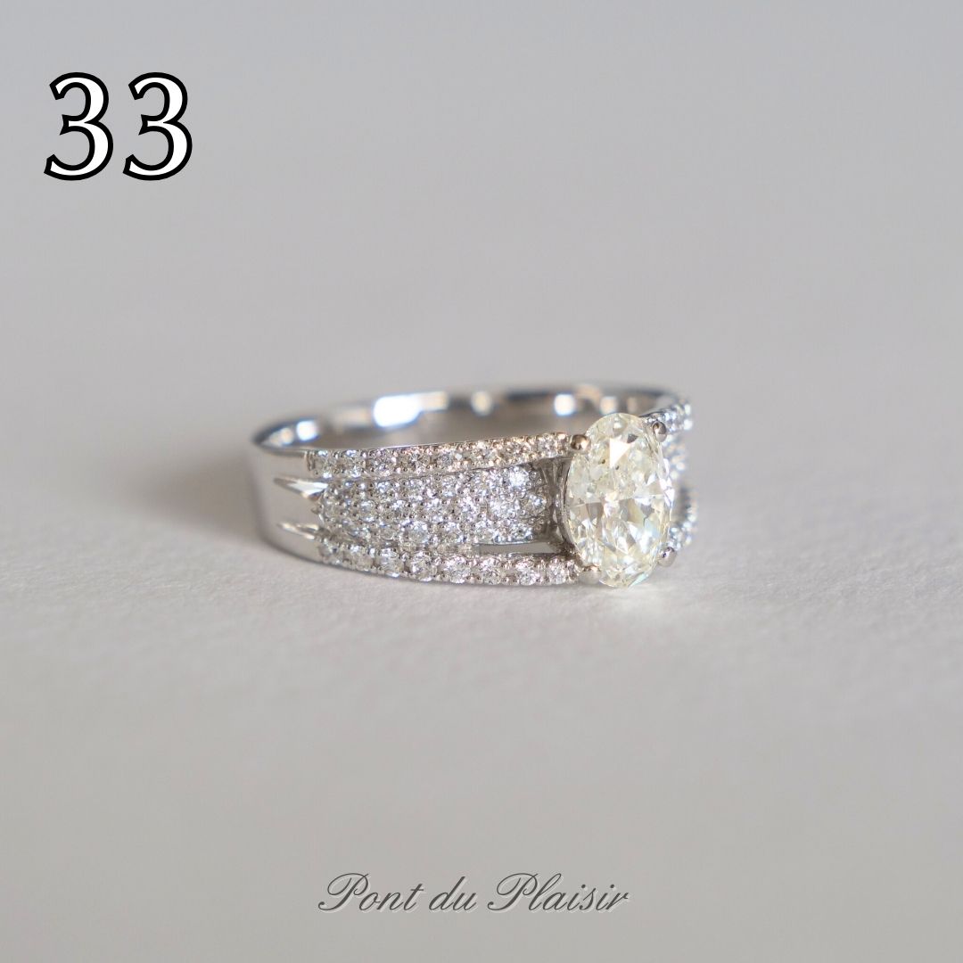 ㉝Pt950製ダイアモンド指輪#13