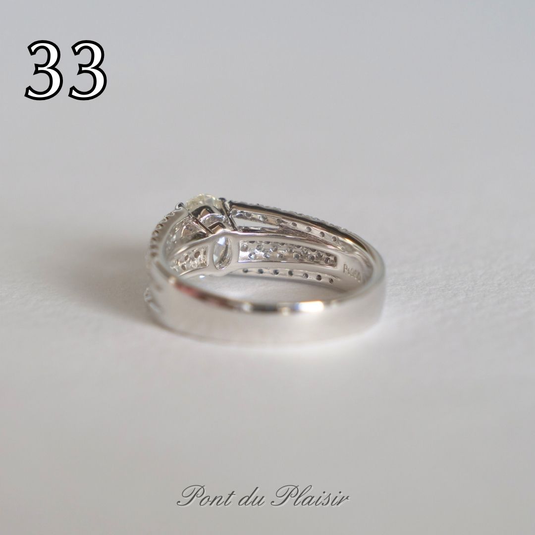 ㉝Pt950製ダイアモンド指輪#13