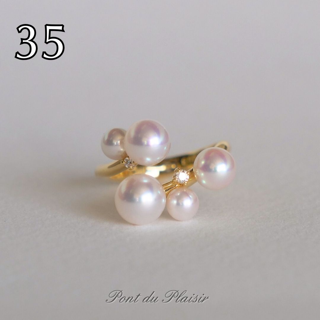 ㉟K18YG製アコヤ真珠ピアリングリング（＃8-＃18）